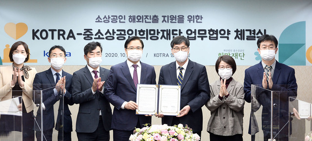 자료사진