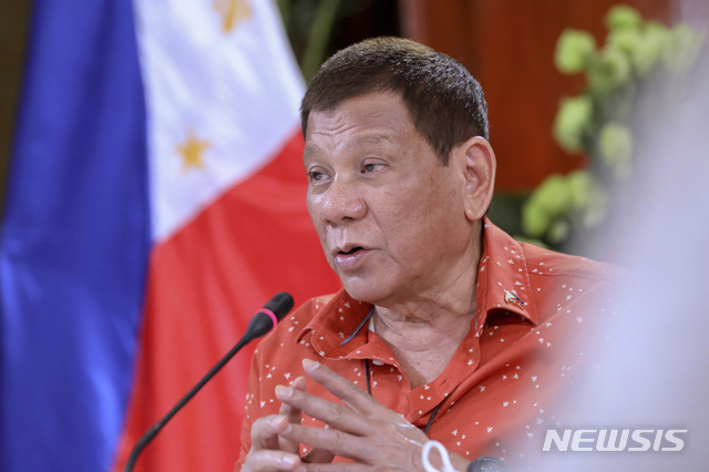 [마닐라=AP/뉴시스]로드리고 두테르테 필리핀 대통령.  2020.10.20.