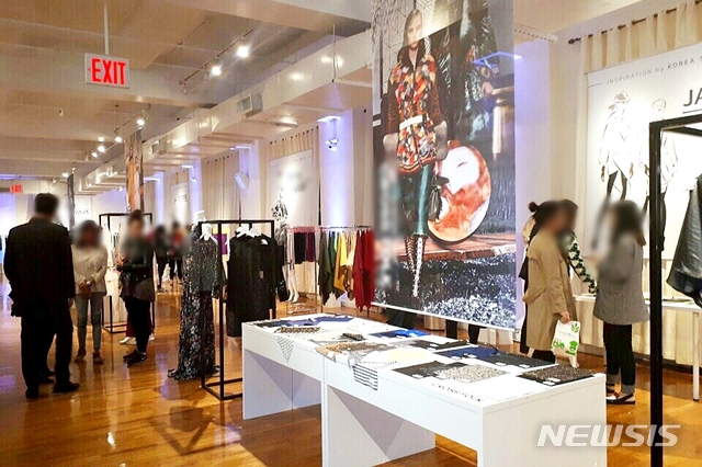 한국 생활·산업·메디컬 섬유제품, 뉴욕에 선보인다