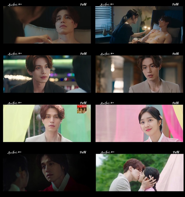 [서울=뉴시스] 21일 방송된 tvN 수목극 '구미호뎐' (사진 = tvN) 2020.10.22. photo@newsis.com