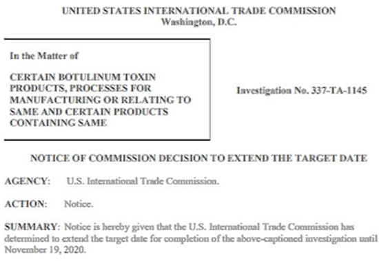 [서울=뉴시스] 미국 국제무역위원회(ITC)가 대웅제약과 메디톡스의 보툴리눔 톡신 균주 분쟁의 최종판결일을 2주 연기했다. (사진=ITC 홈페이지)