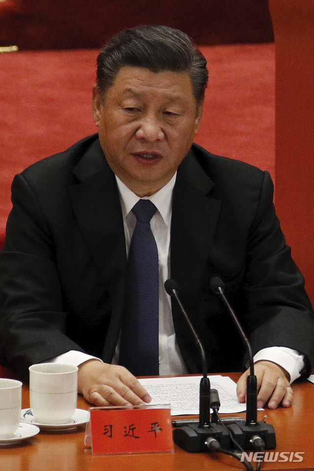 [베이징=AP/뉴시스] 23일 중국 베이징 인민대회당에서 개최된 '항미원조(抗美援朝·중국이 6·25전쟁을 지칭하는 명칭)‘ 70주년 기념행사에서 시진핑 국가주석이 연설하고 있다. 2020.10.23