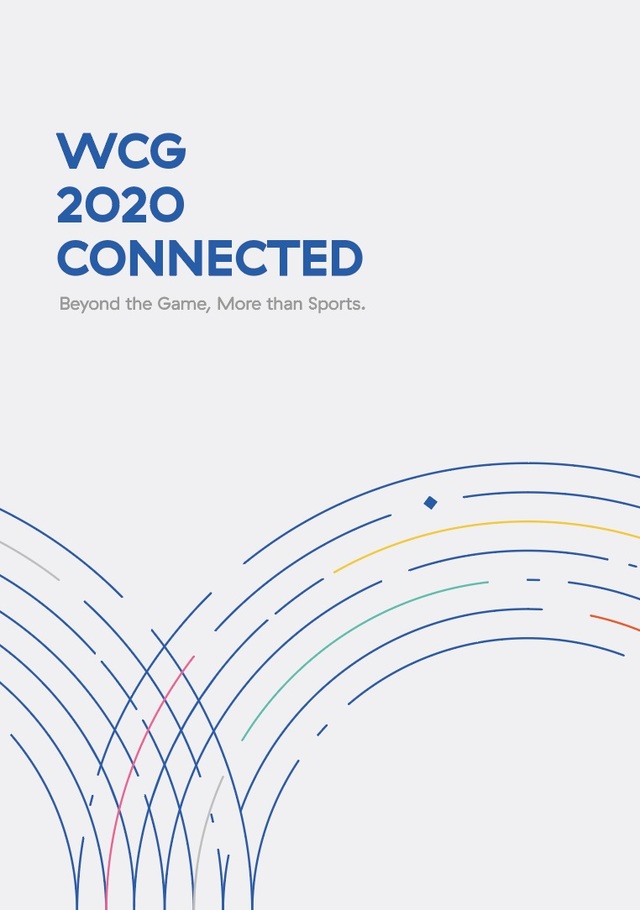 한국 힙합-이스포츠 만남…WCG 개막 축하 온라인 공연