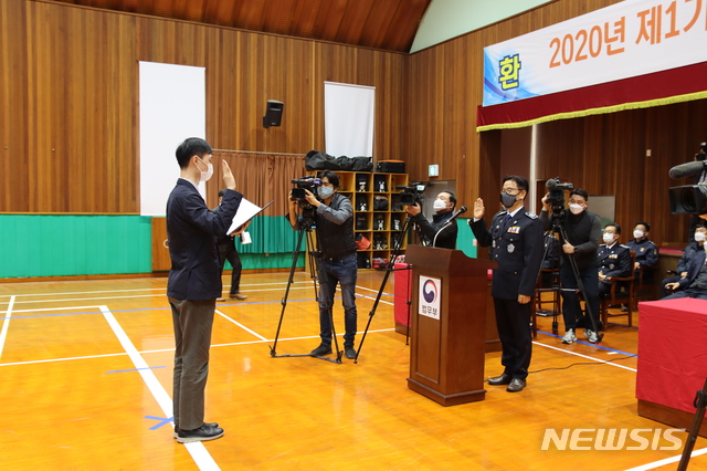 [서울=뉴시스]법무부는 26일 제1기 대체복무요원 입교식을 진행했다고 밝혔다. 2020.10.26. (사진=법무부 제공)