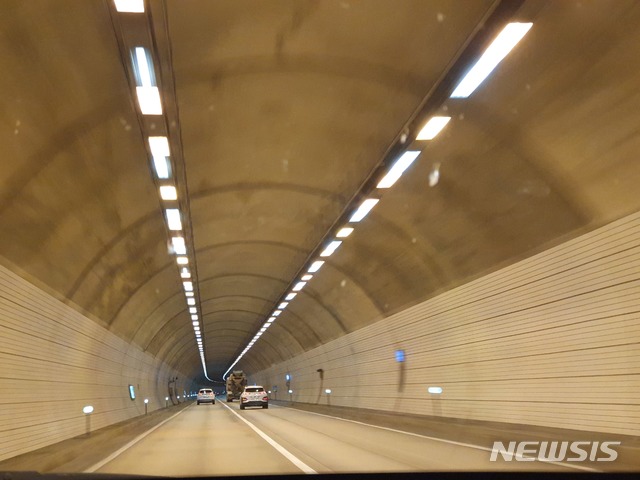 중앙고속도로 원무2터널