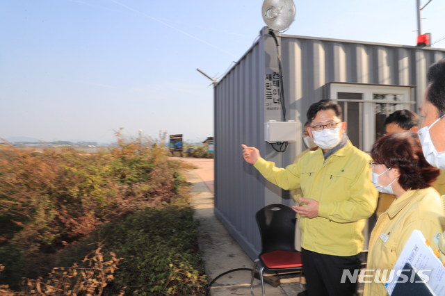 [세종=뉴시스](사진=농림축산식품부 제공)