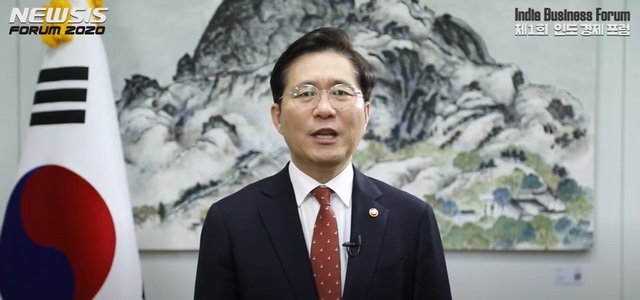 [뉴시스 인도포럼]성윤모 장관 "한국·인도 협력은 코로나 극복 동력"