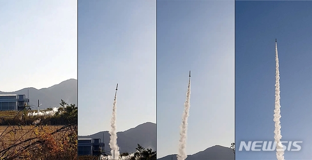 순천대 로켓연구팀이 발사한 로켓