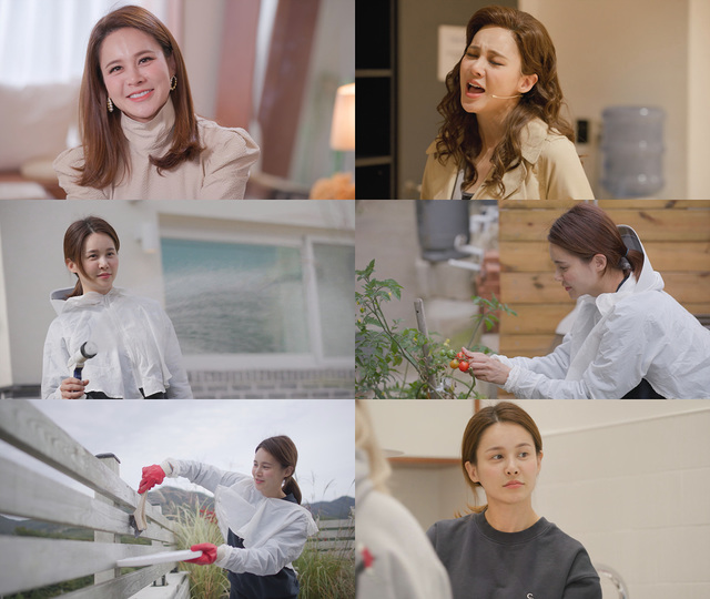 [서울=뉴시스] 31일 방송되는 tvN 예능물 '온앤오프'에 출연하는 아이비 (사진 = tvN) 2020.10.29. photo@newsis.com