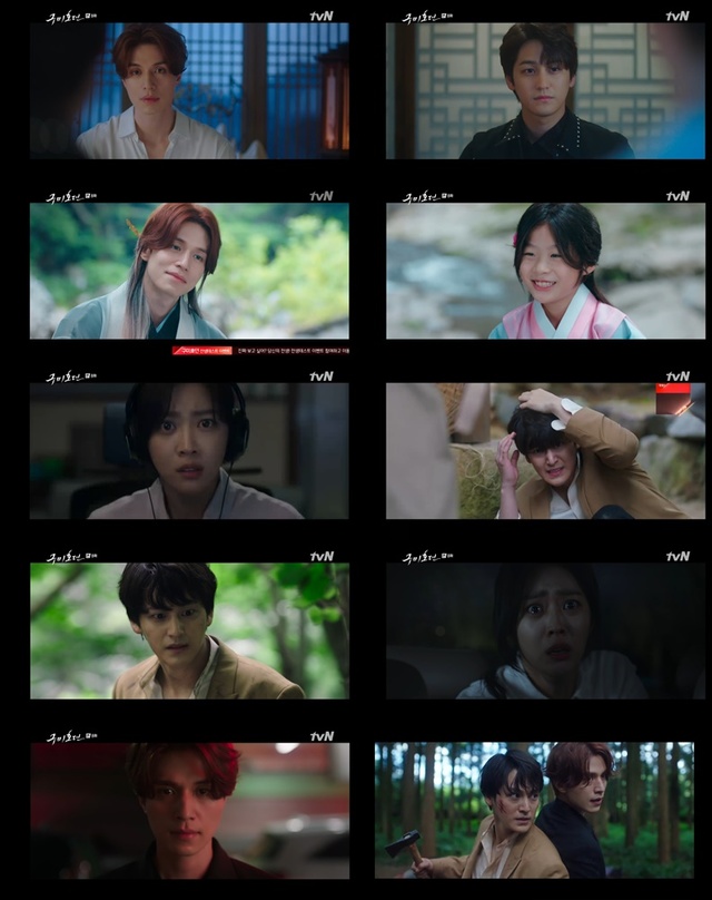 [서울=뉴시스] 29일 방송된 tvN 수목극 '구미호뎐' (사진 = tvN) 2020.10.30. photo@newsis.com