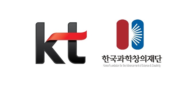 KT-한국과학창의재단, AI·SW 교육 활성화 맞손