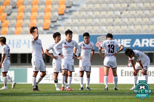 [서울=뉴시스] 프로축구 K리그2 경남FC가 수원FC 원정 경기에서 졌다. (사진=프로축구연맹)