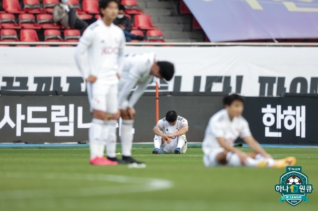 [서울=뉴시스] 프로축구 부산 아이파크가 1년 만에 다시 강등됐다. (사진=프로축구연맹)