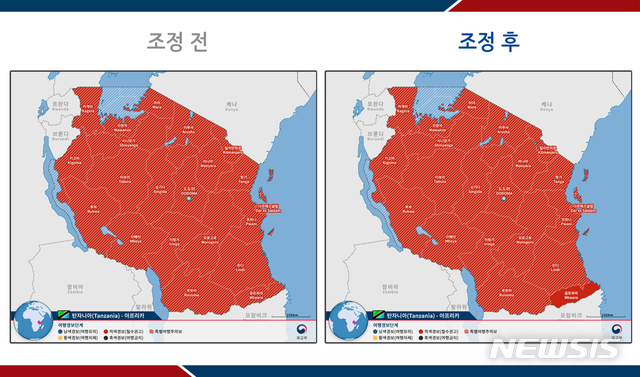 [서울=뉴시스] 외교부는 2020년 11월 9일부로 음트와라州 전역의 여행경보를 3단계(철수권고)로 상향 조정했다. (사진/외교부 제공) photo@newsis.com