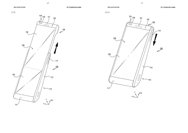 [서울=뉴시스] 삼성전자가 지난해 특허 출원한 위로 펼쳐지는 스마트폰 디자인. 자료 WIPO