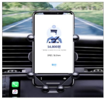 택시에 GPS 기반 '앱 미터기' 확대된다…규제 샌드박스 5건 처리