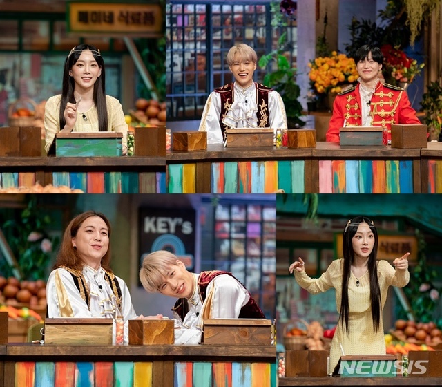 [서울=뉴시스]21일 방송되는 tvN '놀라운 토요일-도레미 마켓'. (사진=CJ ENM 제공) 2020.11.21. photo@newsis.com