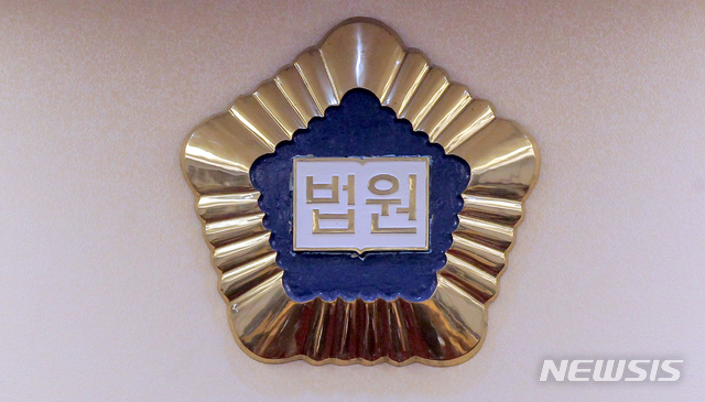 "아들 돈 주려면 17억 필요" 父子 상대 잇단 사기 남성 중형