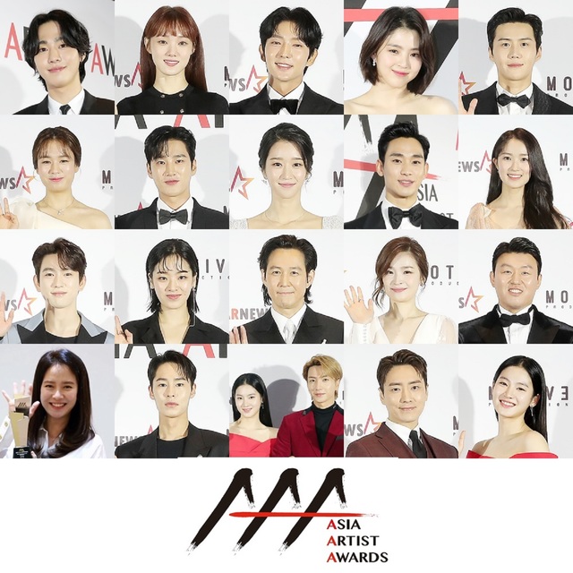 [서울=뉴시스] '2020 아시아아티스트어워즈(Asia Artist Awards)' (사진 = AAA 조직위원회) 2020.11.28. photo@newsis.com