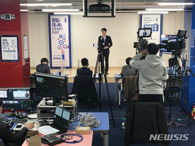 '우리 수익모델은 OOO' 아고스 등 기보벤처캠프 데모데이 - 뉴스 썸네일 이미지