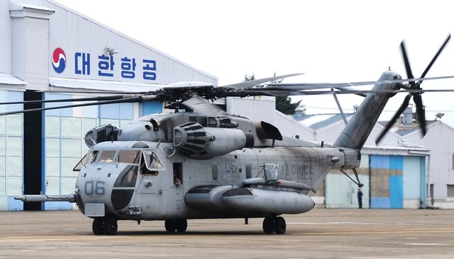 [서울=뉴시스] H-53E 대형 헬기. 사진 대한항공