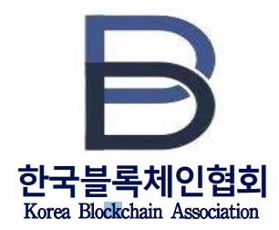 한국블록체인협회, 가상자산 과세 3개월 유예 "환영"