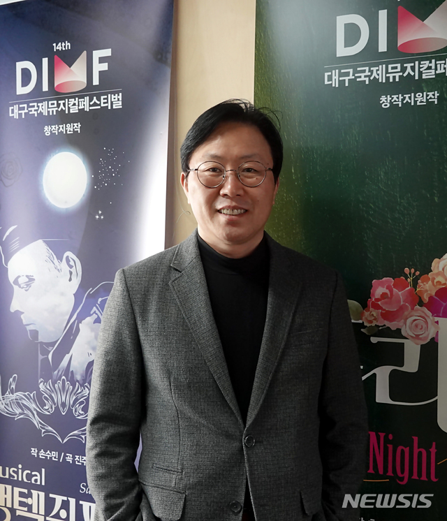 [인터뷰]배성혁 DIMF 집행위원장 "코로나19 속 새로운 축제 모델"