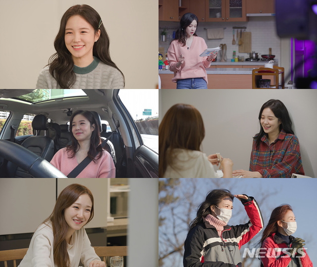 [서울=뉴시스]5일 방송되는 tvN '온앤오프'. (사진=tvN '온앤오프' 제공) 2020.12.05. photo@newsis.com