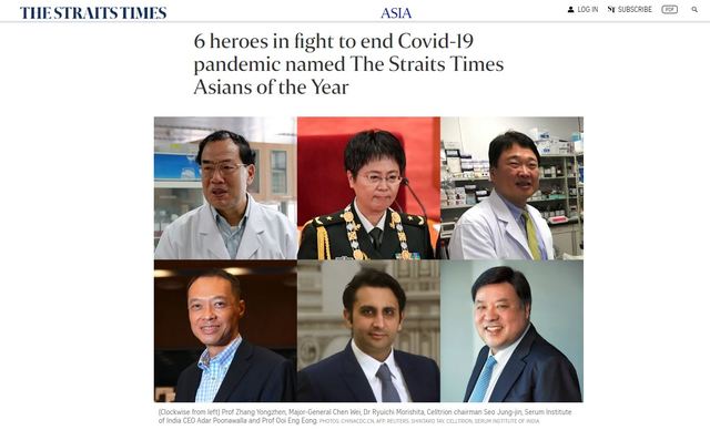 [서울=뉴시스]싱가포르 유력 영자 매체인 스트레이츠타임스는 5일 '올해의 아시아인'으로 서정진 셀트리온 회장 등 6명을 선정했다. (사진 = 스트레이츠타임스 홈페이지 갈무리) 2020.12.05