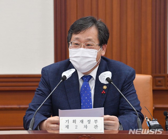 [서울=뉴시스]안일환 기획재정부 차관. 2020.12.10. (사진=기획재정부 제공) photo@newsis.com