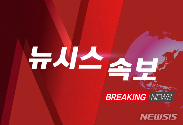[속보]서울 신규확진 111명…전날보다 12명 줄어