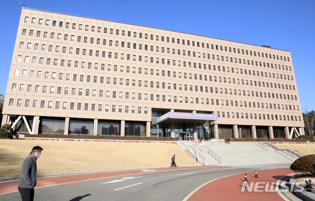 법무부 "중수청, 국민 공감대 축적해야"…국회에 의견