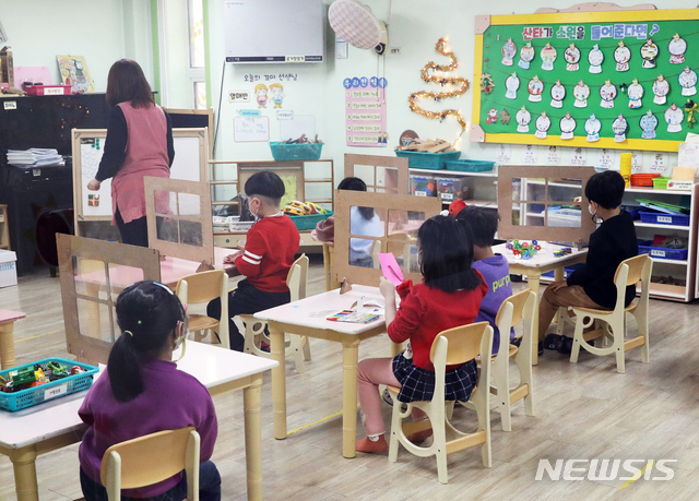 충북교육청, 유치원 돌봄교실 확대…워킹맘 육아부담 덜어
