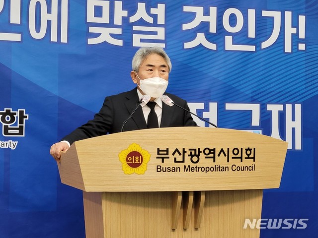 정규재 "가덕신공항 띄우는 것은 부산시민 우롱하는 처사"