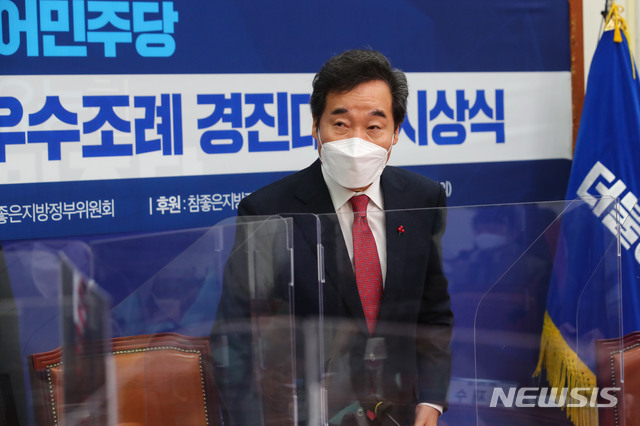 [서울=뉴시스] 전진환 기자 = 더불어민주당 이낙연 대표.  (공동취재사진) 2020.12.22. photo@newsis.com