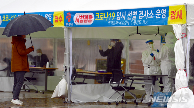 광주, 1가구 1명 검사받기 캠페인 "가족 연쇄감염 예방"