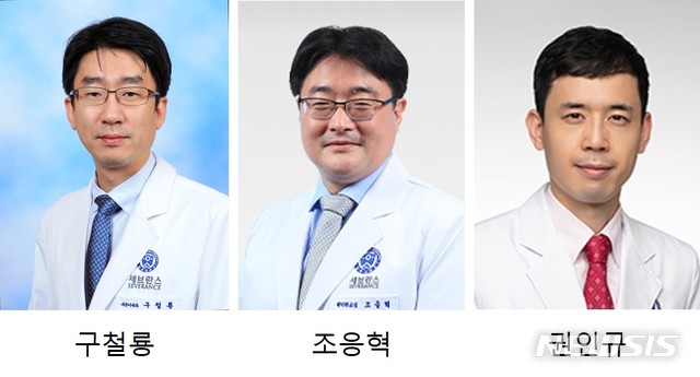 비만대사수술 없이 혈당 배출…신개념 치료 가능성 제시