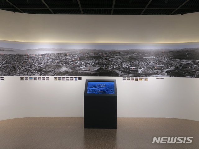 군산대학교 박물관 '군산의 기억실' 