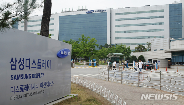 삼성디스플레이, 노동위 조정 결렬…창사 첫 파업 위기(종합2보)