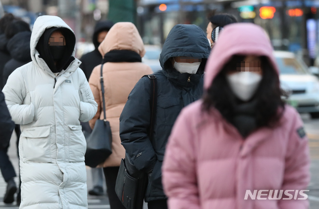 새해 첫 월요일 한파 계속, 밤부터 중부지역 눈 또는 비 