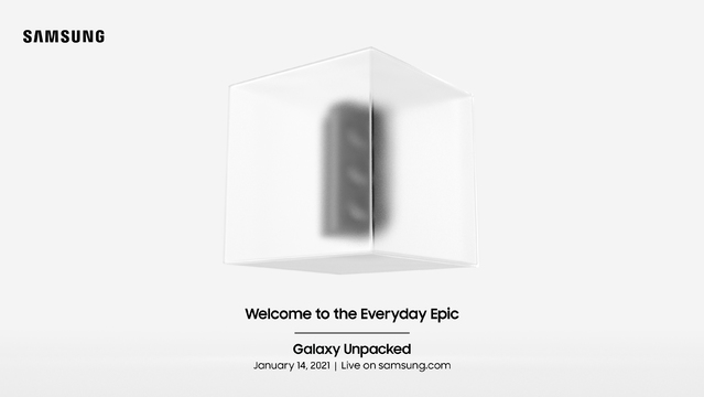 [서울=뉴시스] '삼성 갤럭시 언팩 2021 (Samsung Galaxy Unpacked 2021: Welcome to the Everyday Epic)' 초대장
