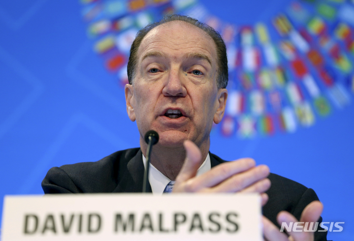 [워싱턴=AP/뉴시스]데이비드 맬패스 세계은행(WB) 총재가 지난 2019년 10월17일 WB·국제통화기금(IMF) 연례 회의 기자회견에서 발언하고 있다. 2022.04.20.