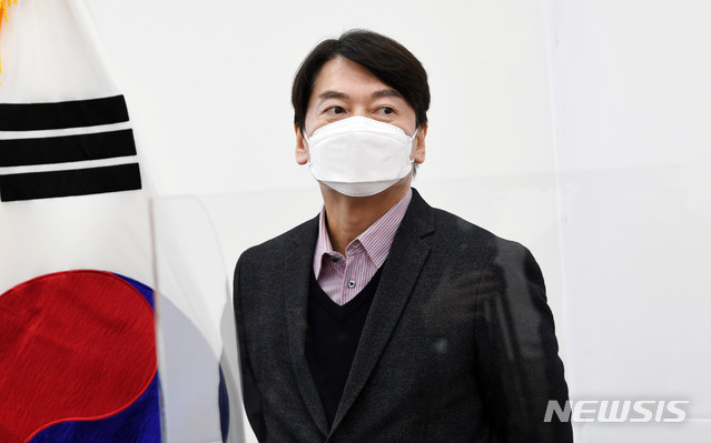 [서울=뉴시스]최동준 기자 = 국민의당 안철수 대표. (공동취재사진) 2021.01.08. photo@newsis.com