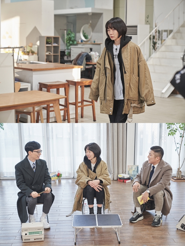 [서울=뉴시스] tvN 예능물 '유 퀴즈 온 더 블럭' (사진 = tvN) 2021.1.12 photo@newsis.com
