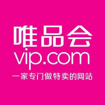 중국 전자상거래 업체 VIP 닷컴