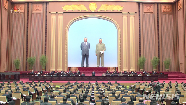 [서울=뉴시스]북한 조선중앙TV는 지난 17일 평양 만수대의사당에서 최고인민회의가 열렸다고 18일 보도했다. 2021.01.18. (사진=조선중앙TV 캡쳐) photo@newsis.com