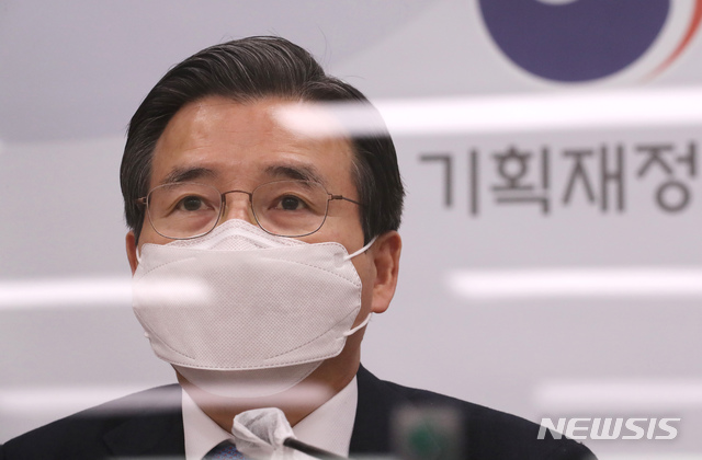 김용범 기획재정부 1차관. (공동취재사진)