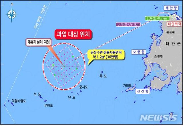 [홍성=뉴시스] 충남 태안군 근흥면에 설치될 해상풍력발전단지 위치도. 