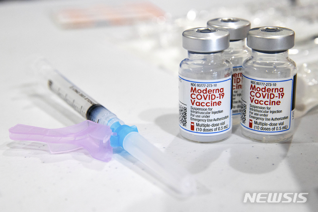 [트루프=AP/뉴시스] 1월9일(현지시간) 미국 펜실베이니아주 트루프에서 촬영한 모더나의 신종 코로나바이러스 감염증(코로나19) 백신 사진. 2021.05.06.