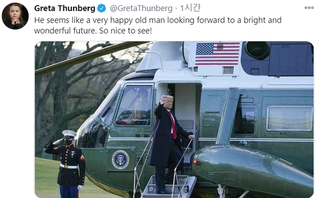 [서울=뉴시스]도널드 트럼프 미국 대통령과 설전을 벌였던 18세 환경운동가 그레타 툰베리가 퇴임하는 트럼프 대통령을 조롱하는 트윗을 게시했다. 사진은 해당 트윗 캡처. 2021.01.21.